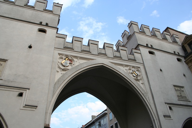 Archway to old city