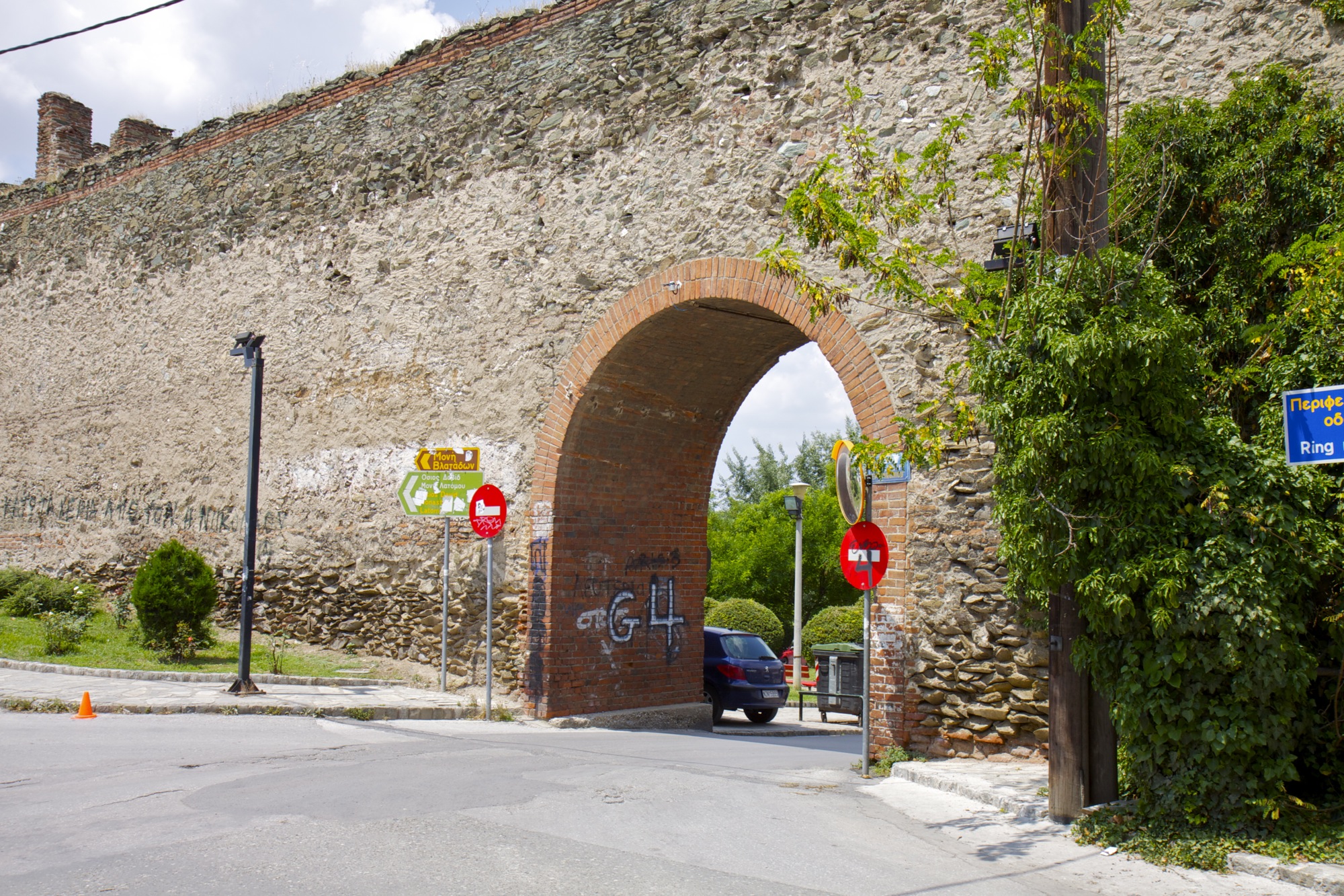 Gate in old city walls