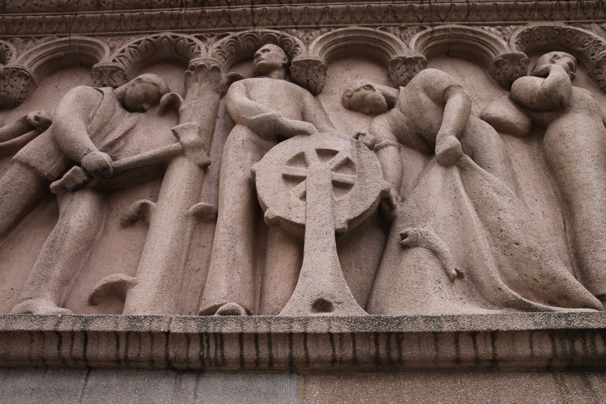 Stone work
