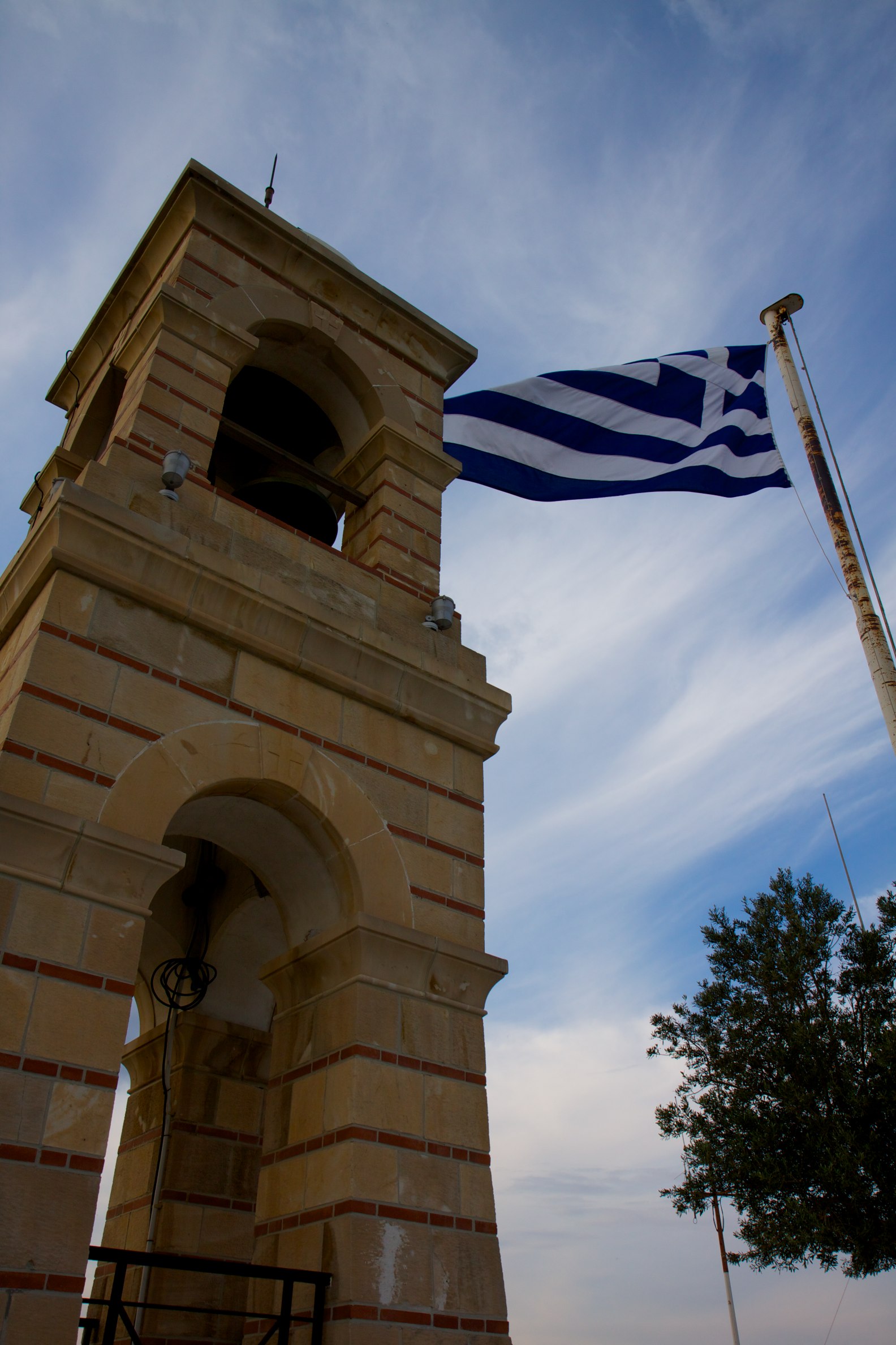 The Tower on Lycabettus